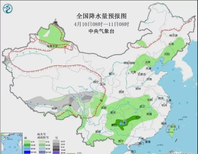 安乡最新天气预报通知