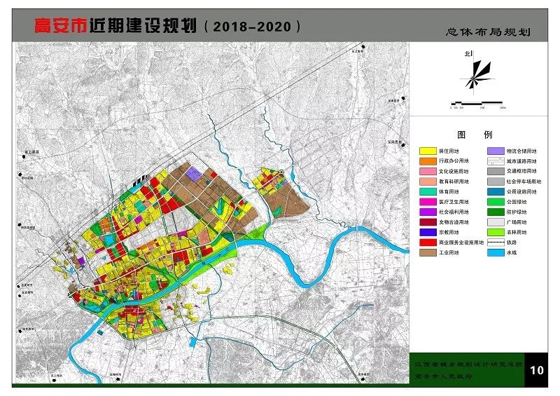 新吉乡未来蓝图发展规划揭秘，塑造乡村新面貌