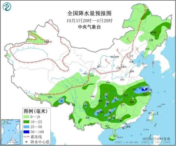 鹤毛乡天气预报更新通知