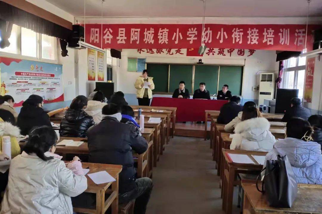 阿城镇未来繁荣新蓝图，最新发展规划揭秘