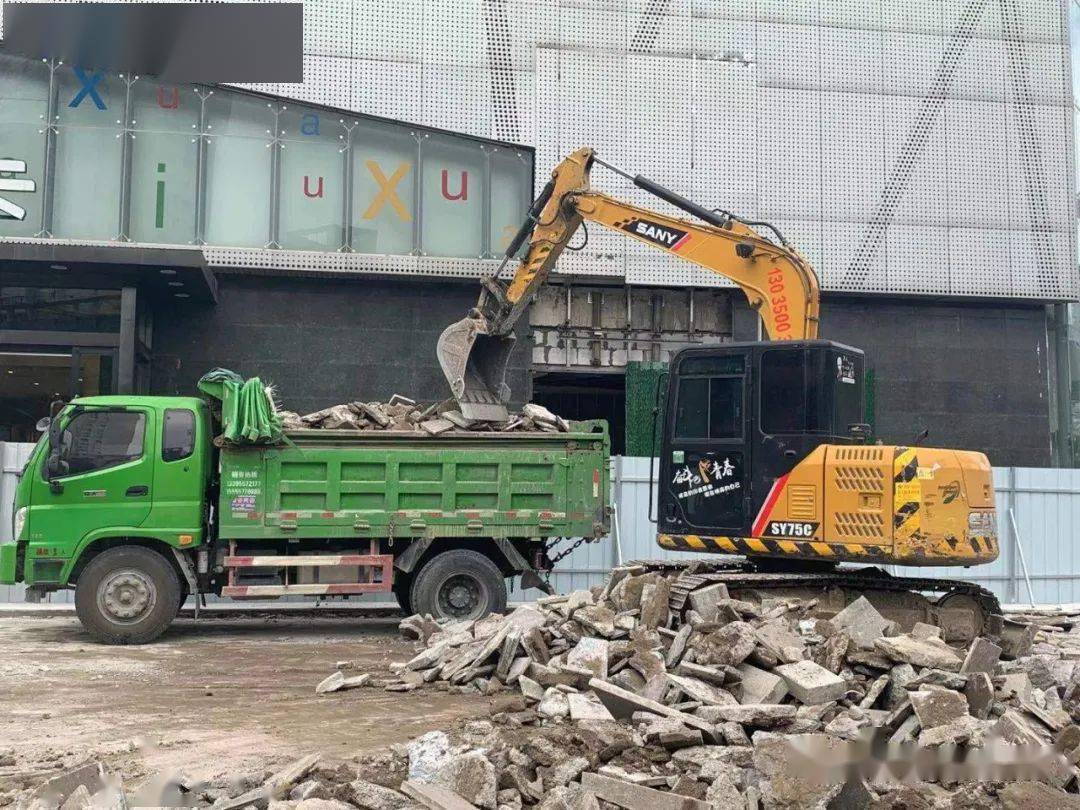 石油路街道天气预报更新通知