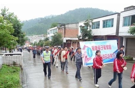 务川仡佬族苗族自治县市场监督管理局新项目助力地方经济高质量发展