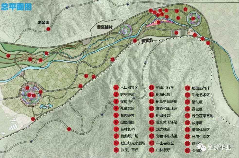 塘沟镇未来乡村典范塑造，最新发展规划揭秘