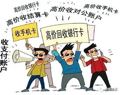 帮爱乡最新招聘信息与就业发展动态概览