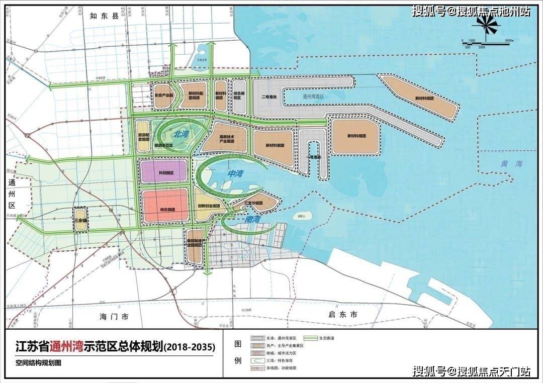 黄石港区公安局未来发展规划展望